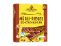 Miusli batonėliai šokolado-bananų, 8 vnt., 200g, su Nutri-Score A-E.