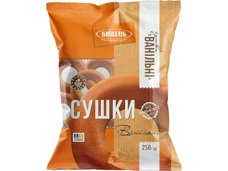 250g pakuotė vanilinių baronkų, tradicinių žiedo formos džiūvėsių.