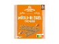 CROWNFIELD Müsli-Riegel su žemės riešutais, 200 g