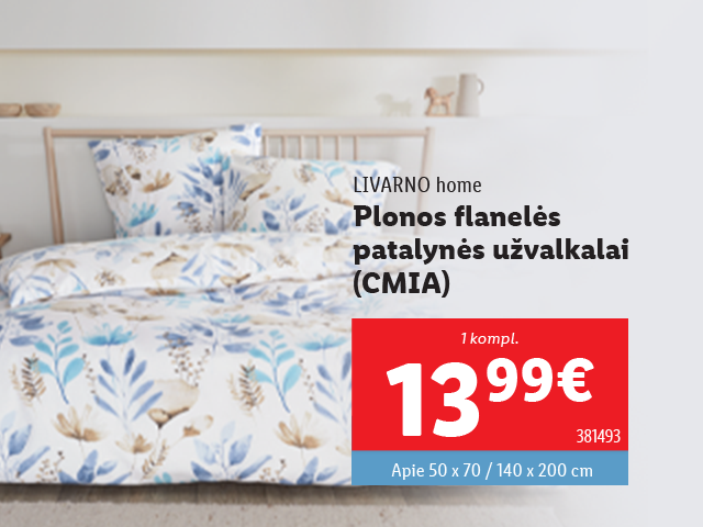 Ramioms bei jaukioms poilsio akimirkoms