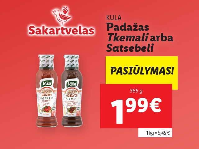Sakartvelo stiliaus produktai