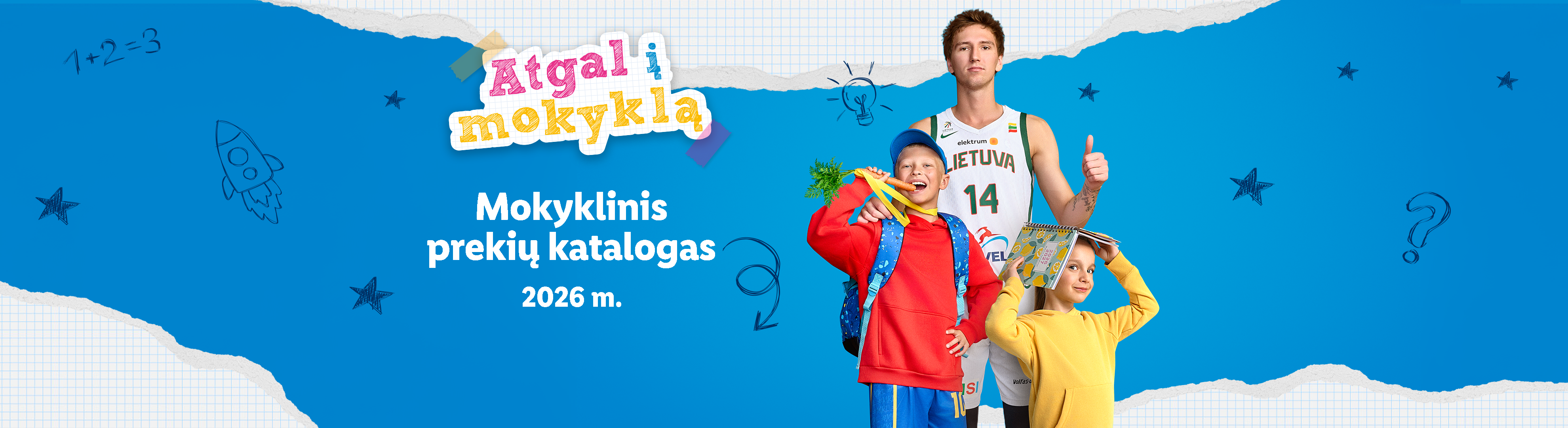 Mokyklinių prekių katalogas 2026 m. su krepšininku ir vaikais, mokyklos reikmenimis.