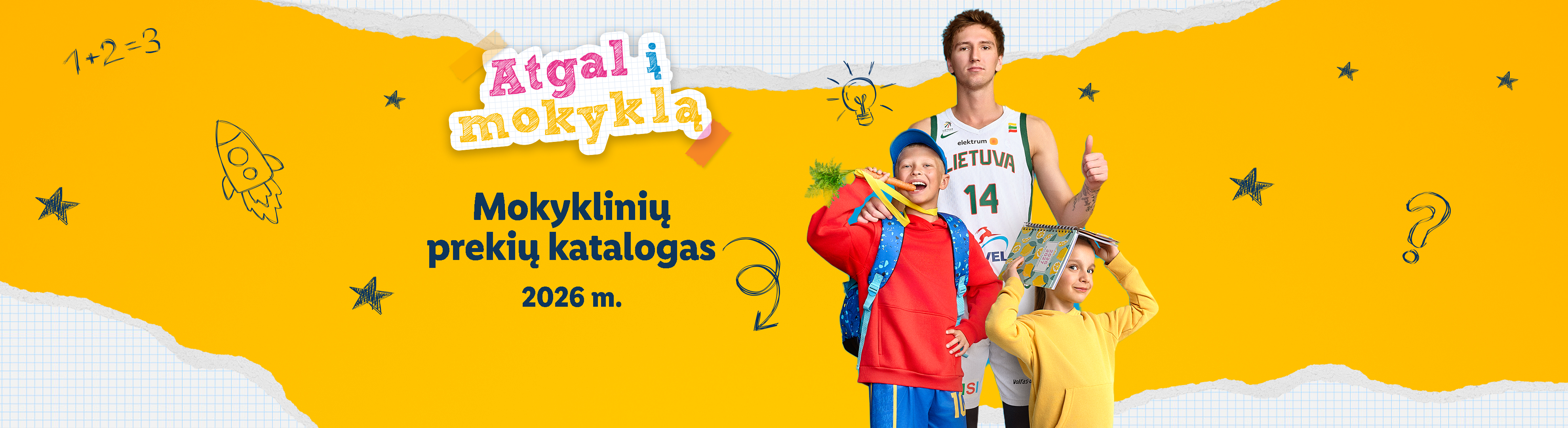 Mokyklinių prekių katalogas 2026 m. su krepšininku ir vaikais, geltoname fone.