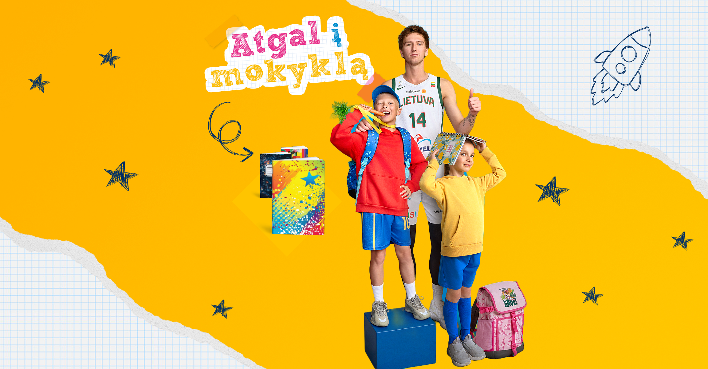 Mokyklinių prekių katalogas 2026 m. su krepšininku ir vaikais, geltoname fone.