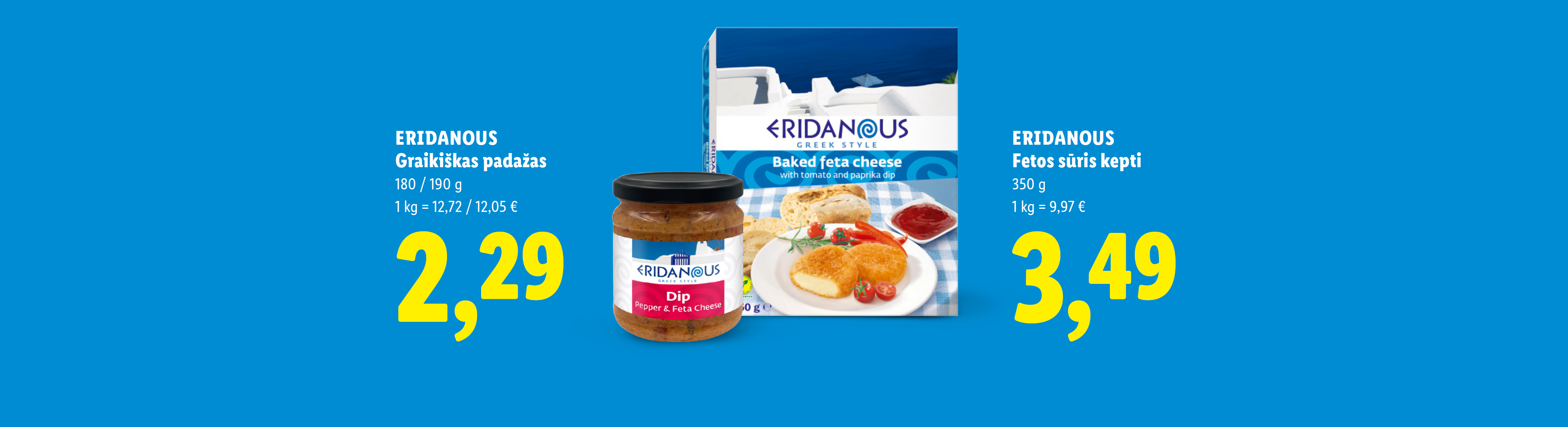 Graikiškas padažas ir keptas fetos sūris su pomidorų ir paprikos padažu, su kainomis.
