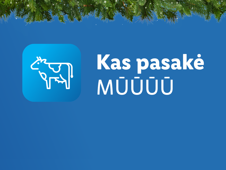 Pieno produktai